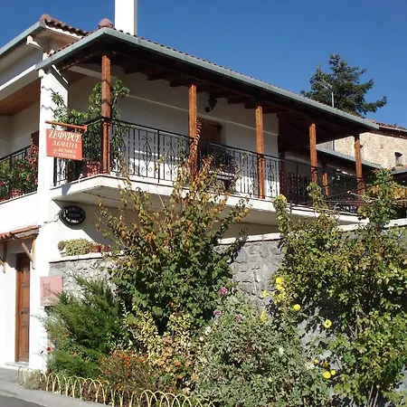 Zephyros Guest house