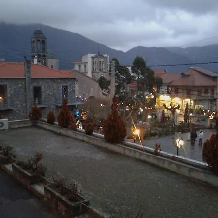 Guest house Zephyros Vytina