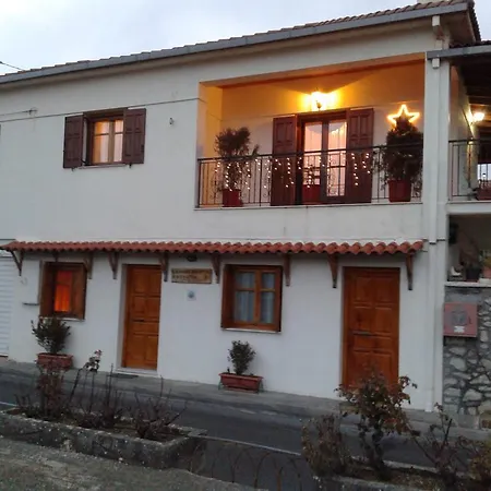 Guest house Zephyros