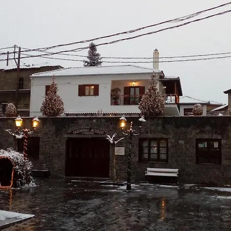 Guest house Zephyros